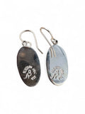 Fordite Solid 925 Sterling Silver Earrings